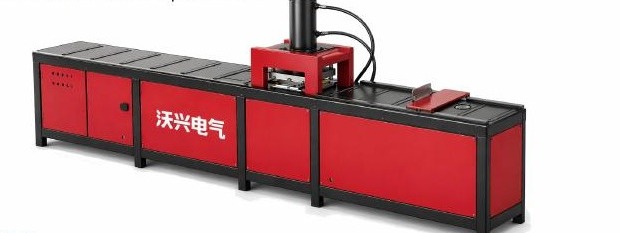 Air insulated bus duct socket processing machine