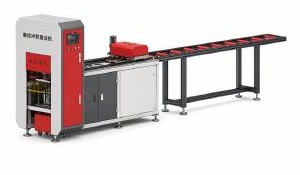 Automatic processing machine for busbar connector aluminum plates and covers