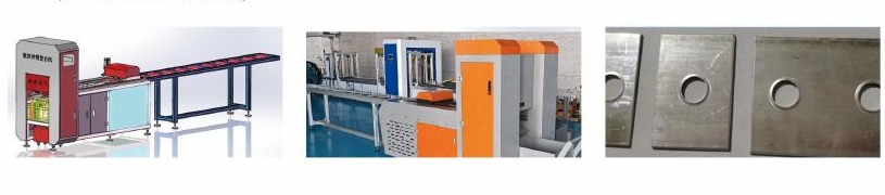 CNC punching and shearing machine for busbar connector plates